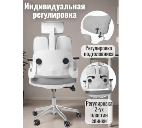 Офисное кресло Jiqiao R6014 серый