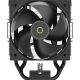 Кулер для процессора Ocypus Gamma A40 BK