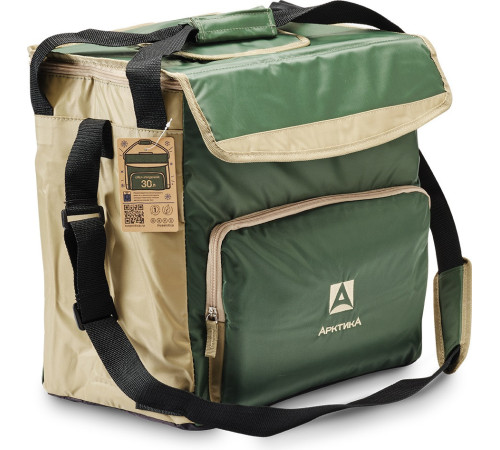 Термосумка Арктика 3001-30-GN 30л зеленый
