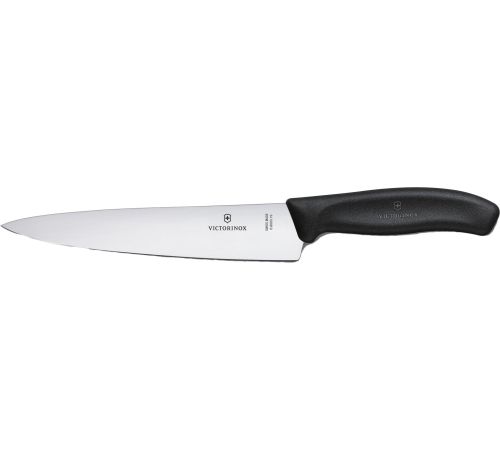 Набор ножей Victorinox 6.7133.5G