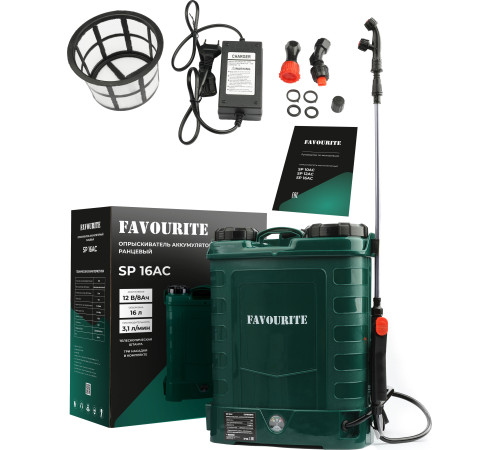 Аккумуляторный опрыскиватель Favourite SP 16AC