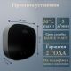 Проточный электрический водонагреватель Primoclima PC Therma 5.5 B