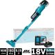 Пылесос Makita DCL286FRF