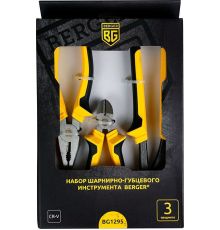 Набор пассатижей Berger BG1295 3 предмета