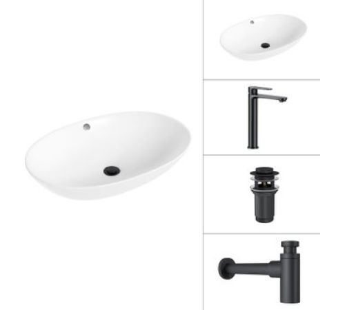 Умывальник Lauter 21709 + Moon 21СК8691BS + сифон 21635B + дон.клапан 21190B черный матовый