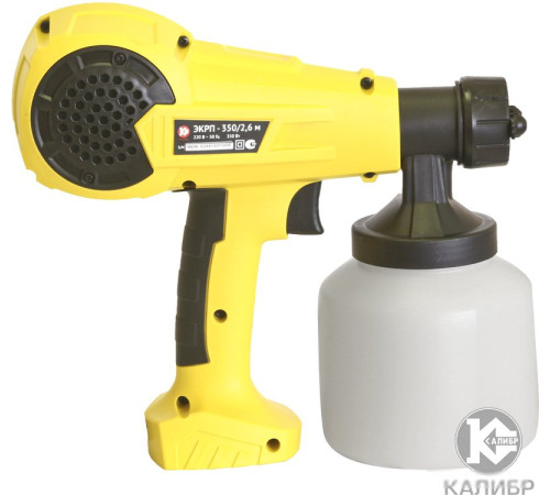 Краскораспылитель Калибр Мастер ЭКРП-350/2.6М
