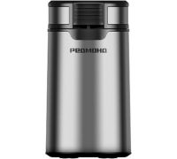 Электрическая кофемолка Redmond Редмонд CG804