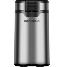 Электрическая кофемолка Redmond Редмонд CG804