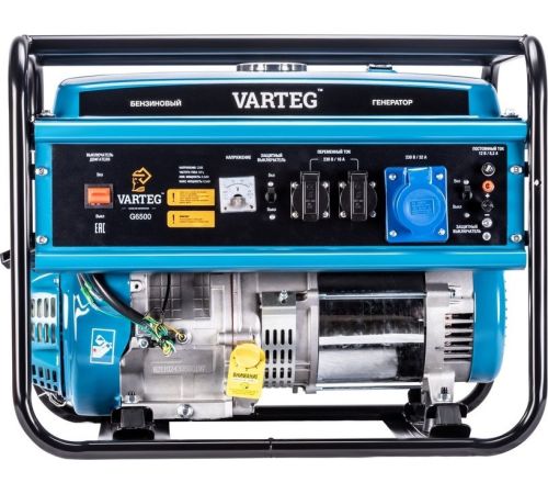 Бензиновый генератор Varteg G6500