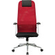 Офисное кресло Brabix EX-801 532921 черный/красный
