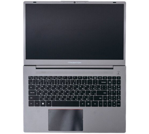 Ноутбук Гравитон Н15А-Б 220041