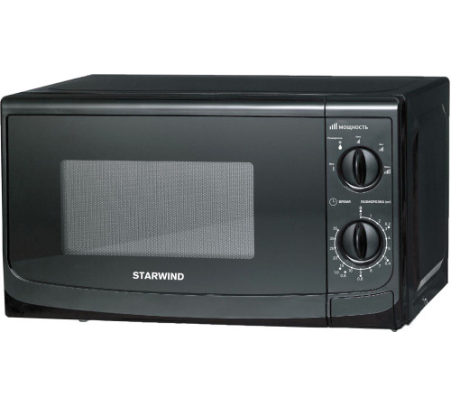 Микроволновая печь StarWind SWM5720