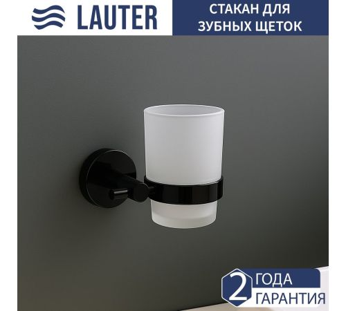 Набор аксессуаров для ванной Lauter 21SH72062 + 21SH72092 + 21SH72102 Matt Black, 3 предмета