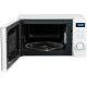 Микроволновая печь Midea AM720C2VR-W
