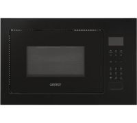 Микроволновая печь GEFEST МКВ 25901А