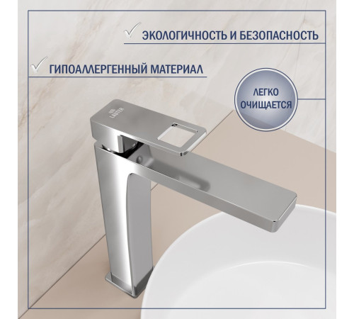 Умывальник Lauter 21502 + Cascade 21СК0655C