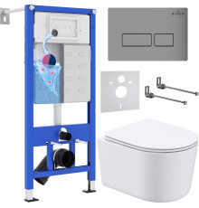 Унитаз подвесной Roxen Simple Compact в комплекте с инсталляцией StounFix Dual Fresh 6 в 1 943570 кнопка: хром матовый