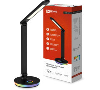 Настольная лампа In Home 4690612037974