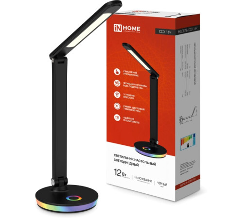 Настольная лампа In Home 4690612037974