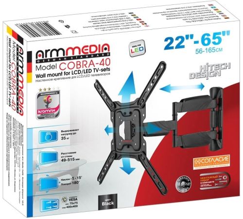 Кронштейн для телевизора Arm Media COBRA-40