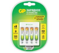 Аккумуляторы + зарядное GP Е411/100AAAHCCS-2CR1