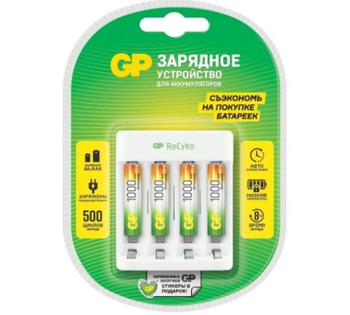 Аккумуляторы + зарядное GP Е411/100AAAHCCS-2CR1