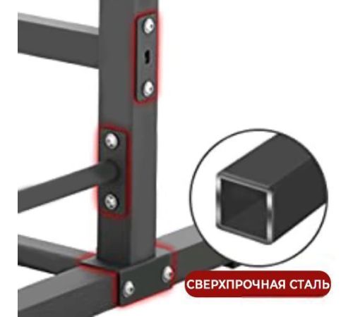 Турник с брусьями DFC Power Tower G-ADVENOR