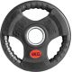 Диск VictoryFit VF-S510500 5 кг