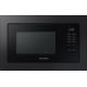 Микроволновая печь Samsung MS23A7013AB/BW