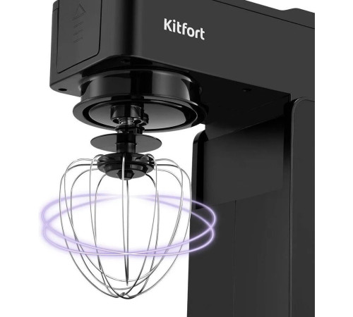 Планетарный миксер Kitfort KT-4429