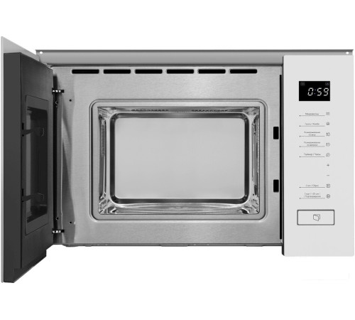 Микроволновая печь MAUNFELD MBMO820SGW09