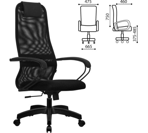 Кресло Metta SU-B-8 пластик, черный