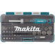 Набор торцевых головок и бит Makita B-36170 47 предметов