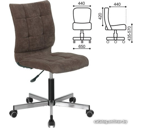 Офисное кресло Brabix Stream MG-314 ткань, коричневый