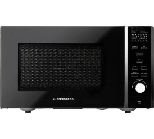 Микроволновая печь KUPPERSBERG TMW 230 B