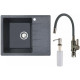 Кухонная мойка БелЭворс Mila L + смеситель W74004-9 + дозатор L405-1 серый/сатин