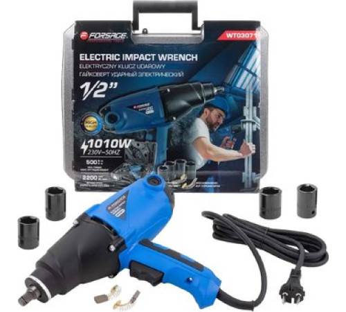 Гайковерт FORSAGE F-WT03071 кейс