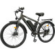 Электровелосипед Hiper Engine MTB S3 2025 graphite