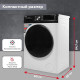 Стирально-сушильная машина Kraft TCH-HDD8587SW