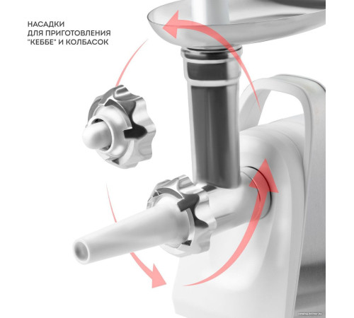Мясорубка Galaxy Line GL2421