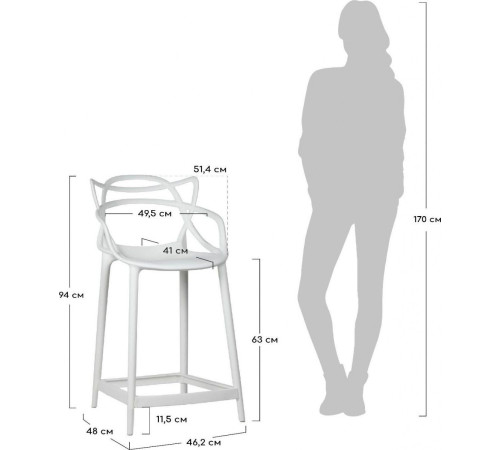 Стул с подлокотниками Bradex Masters FR 0210 серый