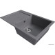 Кухонная мойка Mixline ML-GM31 552195 графит