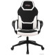 Игровое геймерское кресло Brabix Alpha GM-018 532640 черный/белый