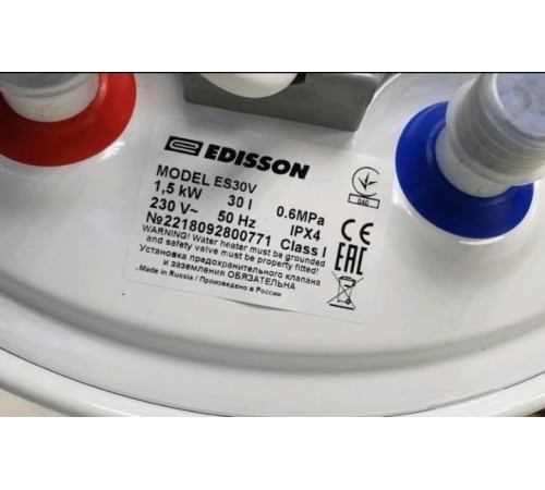 Накопительный электрический водонагреватель Edisson ES 30 V