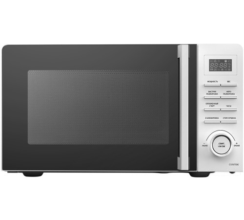 Микроволновая печь CENTEK CT-1562 белый