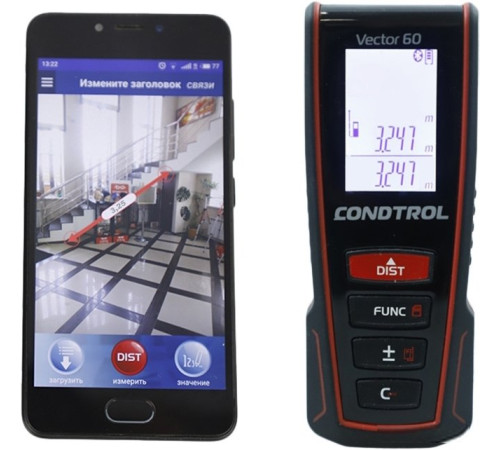 Лазерный дальномер Condtrol Vector 60