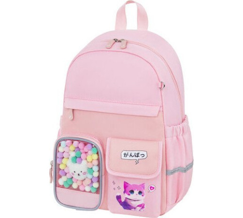 Городской рюкзак BRAUBERG Pastel Anime kitten 272065