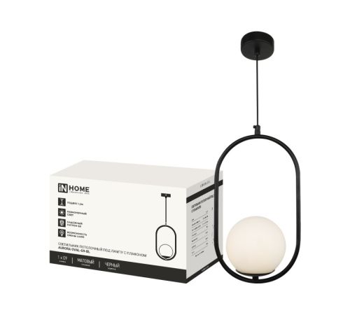 Подвесная люстра In Home Aurora Oval-G9-BL 1хG9 4690612063676