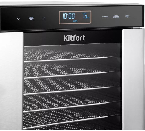 Сушилка для овощей и фруктов Kitfort KT-1989