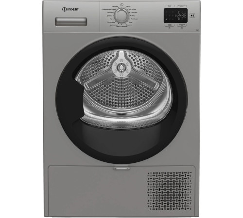 Сушильная машина Indesit IAS 3725 S B